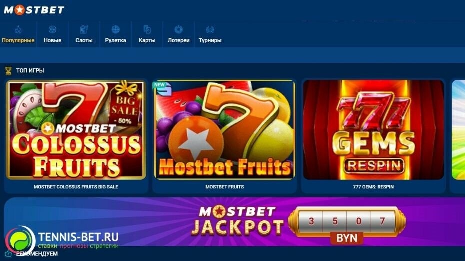 Understanding How Bonus Wagering Works at Online Casinos 15