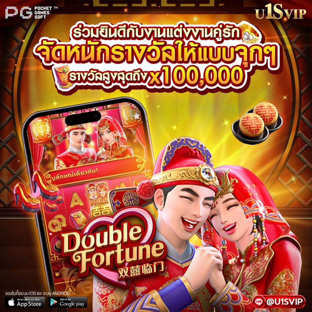 Double Ton Of Money - Caça-níqueis Online Grátis Double Ton Of Money - Caça-níqueis Online Grátis