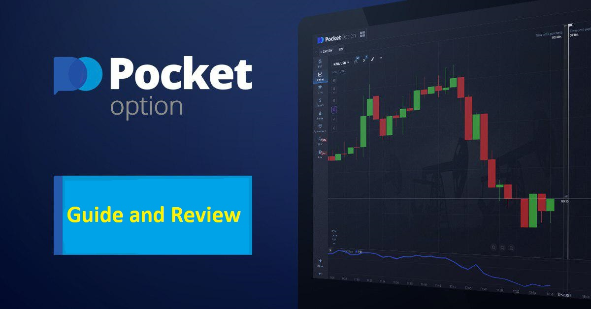 Pocket Option Legality Understanding the Legal Status of Pocket Option Trading