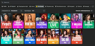 JB Casino Review Your Gateway to Online Gaming Excitement