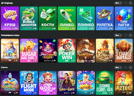 Experience the Thrill Play JB Casino Games Online