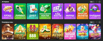 Exploring JB Casino Bonus Offers Maximizing Your Gaming Experience 501674848